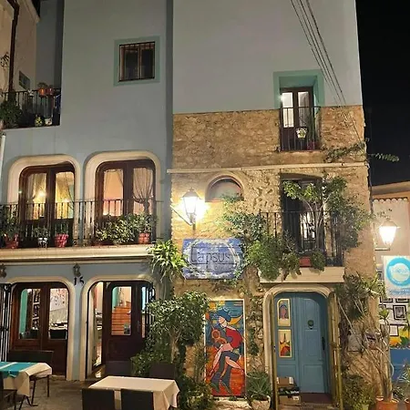 Apartamento La Sonrisa